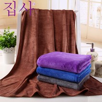 DFMEI 나노섬유 260g 물흡수세차대목욕타올 블루퍼플스킨마모, 컬러 랜덤 코디, 70*140cm