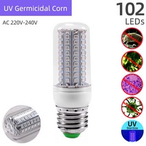 uv살균기 Kaguyahime UVC UV 소독 램프 살균기 조명 AC 220V 110V 오존 E27 살균 자외선 소독용, 05 UV Corn 220V 102LED, B22
