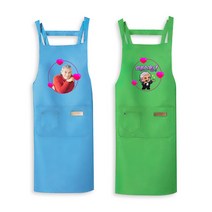 나훈아 커스텀 4종(4색) 포토/캐릭터 앞치마 소장용 선물용, 레드, 포토