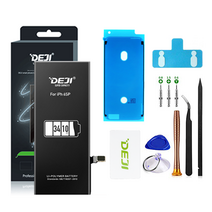 아이폰X 배터리 (iPhone X Battery) 표준용량/대용량 뎃지 아이폰배터리 - DEJI한국총판, 아이폰X 배터리 (대용량), 수리키트 포함