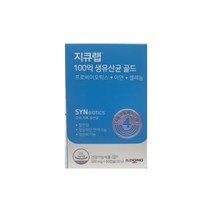 100억 생유산균 골드 500mg x 60캡슐 163933