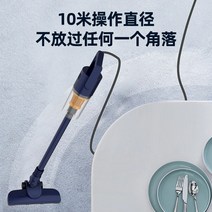 집진기 미세먼지 소형 용 이동식집진기 진공 청소기 가정용 대형 흡입 휴대용 유선 강력한 먼지 제거 및 고양이 털 올인원 드래그 기계, [02] 진한 파란색의 강력한 진공 청소기흡입 버전
