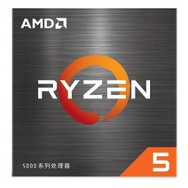 팬이 없는 AMD Ryzen 5 5600 4.4GHz 6 코어 12 스레드 CPU 프로세서 7NM 소켓 신제품, 한개옵션0