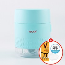 한경희생활과학 초음파 무선 가습기+추가 필터 2P+사은품 마스크증정, HTM-500C(블루)+추가 필터 2P