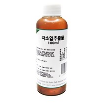 자연의숲 자소엽추출물 자소엽 천연추출물 차조기 천연재료 화장품재료 천연비누재료 수제나라, 자소엽추출물 100ml
