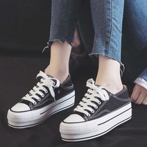 통굽 운동화 스니커즈 뮬스타일 접어 시는 패션화