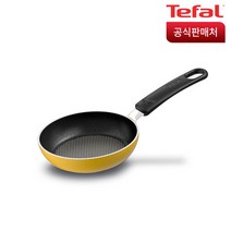 테팔 NEW 인조이 미니팬, 12cm, 1개