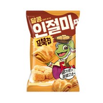 오리온 꼬북칩 달콩 인절미맛 136g x 12개, 12봉