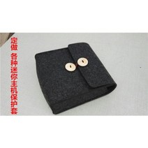 데스크탑 가방 컴퓨터 대용량 본체 가방 형 레노버 맥미니 데스크톱 메인 호보백 수납, 01 다크그레이 MACmini 파우치