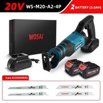 고속 절단기 금속 나무 절삭기 전기 왕복 톱 조정 가능한 세 가지 톱, 20v ws-m20-a2-4p