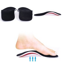웰럽 평발 NEW 발편한 기능성 아치 깔창