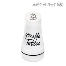 [정품 판매 No.1] 고무인닷컴 도장파닷컴 유앤미 헤나 타투 스탬프 라지형 Tatto 스템프 도장, 1개, L10 해마