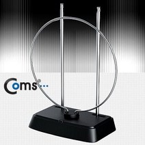 Coms TV 안테나 수신기ANT 115 디지털TV안테나 tv안테나 실내용안테나 실외용안테나 tv수신기