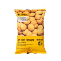 [빠야몰] 노브랜드 부드러운 계란과자 250g*5개묶음, 5개, 250g