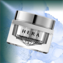 헤라 멜라솔브 프로그램 브라이트닝 크림 50ml, 1개