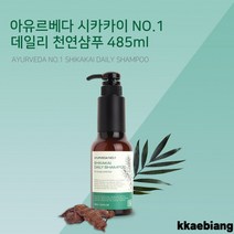 시카카이 아유르베다 데일리 샴푸, 1개, 485ml