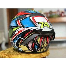 카본헬멧 ABS SHOEI X-fourteen 레드 카토 성격 헬멧 오토바이 사계절 남자와 여자 전체, 11 Aurora Green Lens_02 L