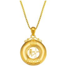 여자 순금 목걸이 1돈 3돈 5돈 명품 남자 순금 한돈 14k 18k 금목걸이 펜던트 추성훈 이지아 100일 생일 선물 장윤정 손담비 김고은 화사 숙녀 중공 부 단어 안전 버클