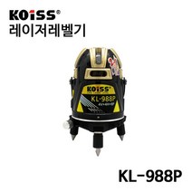 코이스 레이저레벨기 KL-988P (2배밝기), 1개