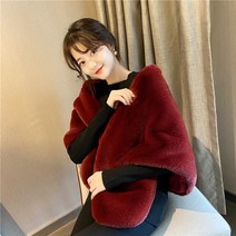 여성 인조 밍크 숄 케이프 신부 망토 웨딩 드레스 여우털 토끼털 한복 4칼라