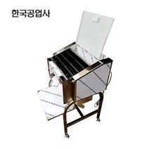 바지락 조개세척기 다용도 구근류 자동세척기 고구마