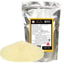 젤라틴 가루 300g 500g 1kg