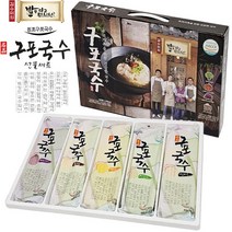 김수미 구포국수 5종 5P 비빔 잔치 오색 소면 원조구포 국수 선물세트 사은품 답례품