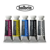 홀베인 수채과슈 15ml 튜브 낱색, A521 P Yellow Deep