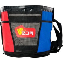 수확바구니 과수 작업 과실 과일 농사 수확용 바구니