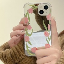 아이폰 x xs 튤립 가든 플라워 미러 거울 부착 디자인 테두리 보호 케이스, 아이폰x xs, 튤립 가든 플라워 미러 케이스
