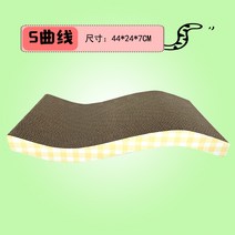 펫 고양 반려견 애견 냥이 이 집게 부스러기 잘 빠지지 라지 골판지 애완 발톱, 02 S형