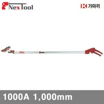 (화물)가마끼 2704492 고지가위 1000A 1 000mm 25mm (1EA)