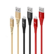 블링어스 밀크 아이폰 8핀 고속충전 USB 케이블 1m아이폰충전잭 아이폰12충전케이블 아이폰12케이블 아이폰충전기 충전잭 아이폰충전기케이블 아이폰잭 아이폰고속충전케이블 충전기선 보조배터리케이블 아이패드케이블 에어팟충전케이블 아이폰충전케이블 아이폰6충전케이블 아이폰7충전, 상품 선택:F273 골드 1m