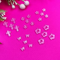 투명 모양 별 꽃 십자가 나비 비즈 공예 재료(5g), 투명 모양 비즈_꽃A[5g/약22개]