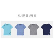 유솔 (USALLL) 가볍고 시원한 쿨 소재 티셔츠 세일중! 카치온 쿨 반팔티 ULRP224G2 [NC경산점]