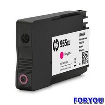 ForU11872 잉크 적색 토너 프린터 복합기 복사기 카트리지 무한 사무용품, 상세페이지 참조, 상세페이지 참조