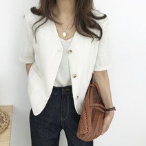 [레티고] 노카라 린넨 심플 브이넥 자켓