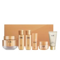 한율 극진 아이크림 기획세트, 30ml, 1개