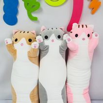 모찌 130cm 귀여운 고양이 바디필로우, 브라운