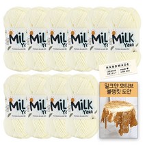 [니뜨] 밀크얀실x10볼+코튼라벨1개(랜덤)+밀크얀모티브블랭킷도안, 01_아이보리