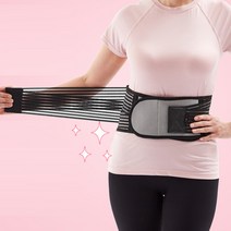 게르마늄 허리청춘 허리보호대 허리지지대, 게르마늄 허리청춘-1+1세트