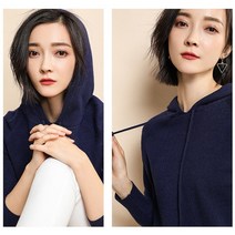 진귀천하 여성 루즈핏 얇은 후드니트 이너 티셔츠
