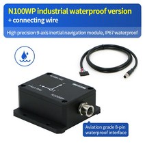 IMU 관성 탐색 모듈 ROS 로봇 전용 9 축 자세 센서 자력계 USB 직렬 포트 출력, 04 Package 8