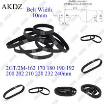 2MGT 2M 2GT 동기 타이밍 벨트 피치 길이 162 170 180 190 192 200 202 210 220 232 너비 10mm 고무 폐쇄, 202-2GT, 5pcs