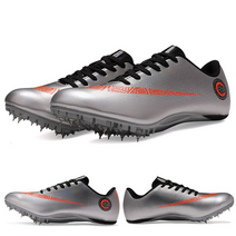 스파이크화 육상스파이크화 육상화 육상운동화 축구화 마라톤화 트 스프린터 체대 입시용