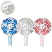 회전형 휴대용 선풍기 3단계풍속 5시간, 화이트