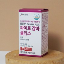 푸에코 파이토감마플러스 갱년기 여성 영양제 홍삼 대두이소플라본 면역력 피로회복 뼈건강 700mg x 90캡슐 1개월분, 성인여성, 선택완료