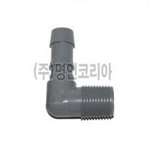 PC 호스엘보 15Ax16, 단품