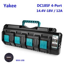 디월트충전기 호환 AJBOX-DC18SF 배터리 충전기 Makita Dewalt Milwaukee 리튬 이온 4 포트 14.4V 18V 12A, 01 For Makita_01 미국