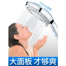 욕실 화장실 샤워기 수압센 헤드 아기 절수레인 에어 욕실청소건 수전 led필터 샤워기 마이크로버블 해바라기 수압상승 아토피 화장실청소건 욕실스프레이건, B, 단일사이즈